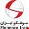 شرکت موننکو ایران از مشتریان شرکت گرشا صوت