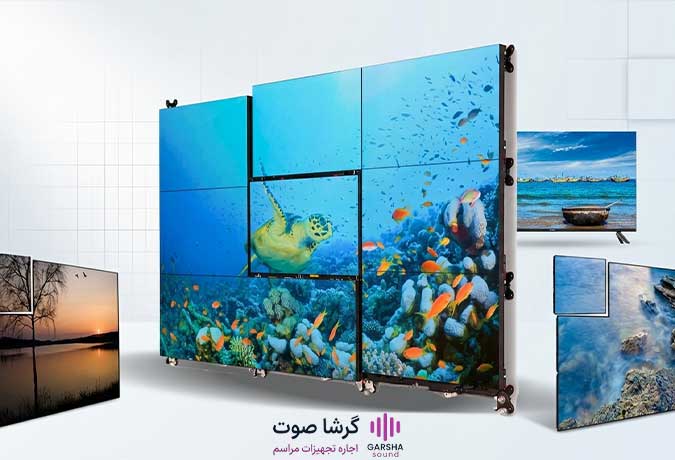 اجاره تلویزیون شهری و ویدئو وال
